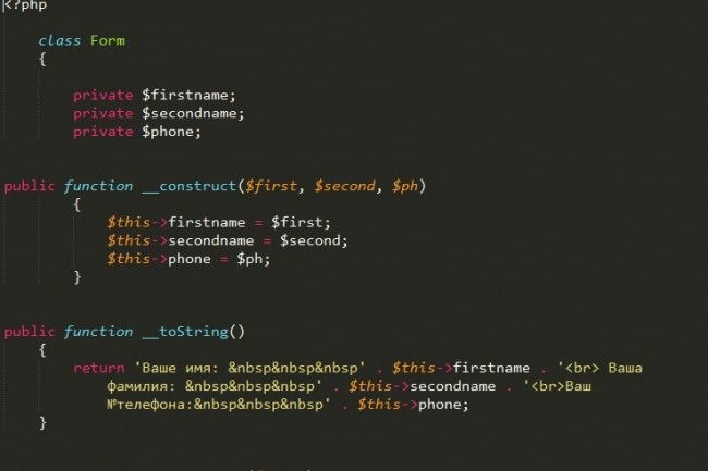 Напишу форму PHP