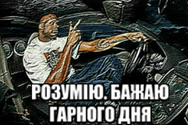 Отдам Фейсбук в аренду