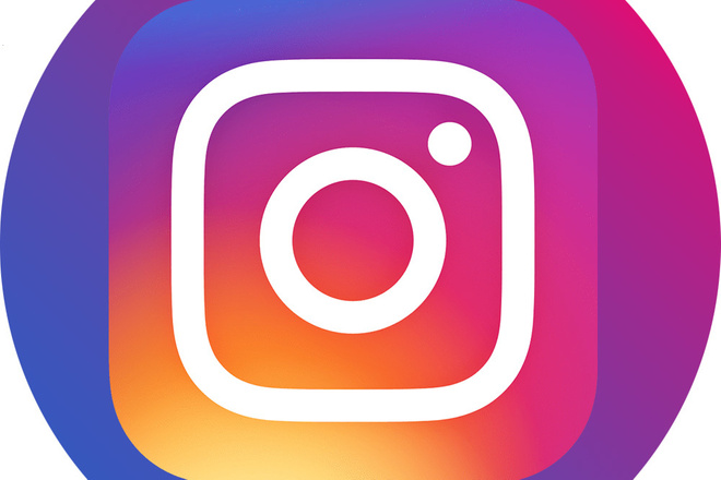 Ведение аккаунта Instagram