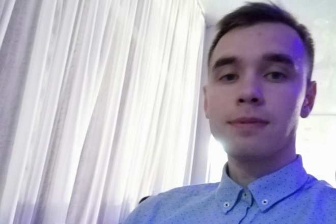 Размещение объявлений на Авито