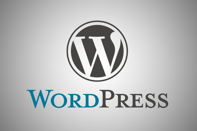 Создание сайтов на Wordpress