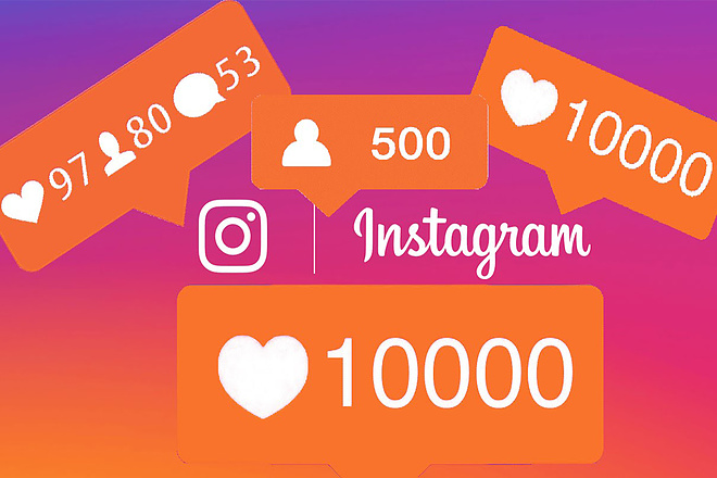 Подписчики и лайки, просмотры в instagram