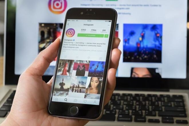 Настрою импорт постов из Instagram в Wordpress