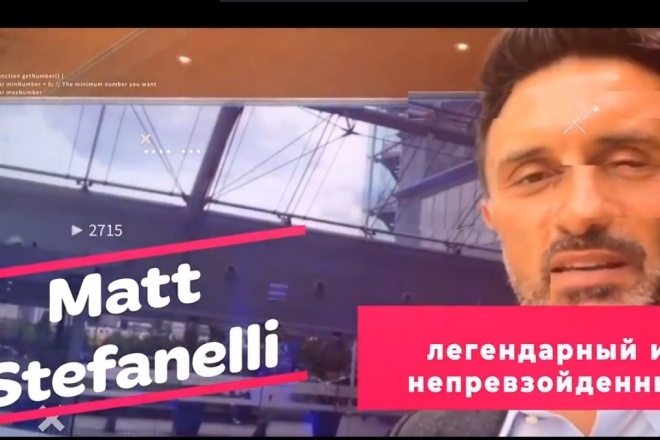 Создам короткие видеоролики из вашего материала