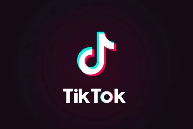 Подписчики tiktok