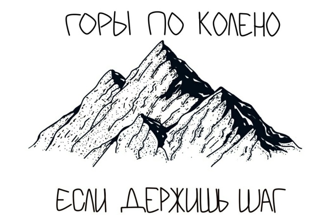 Напишу текст из аудио. услуга