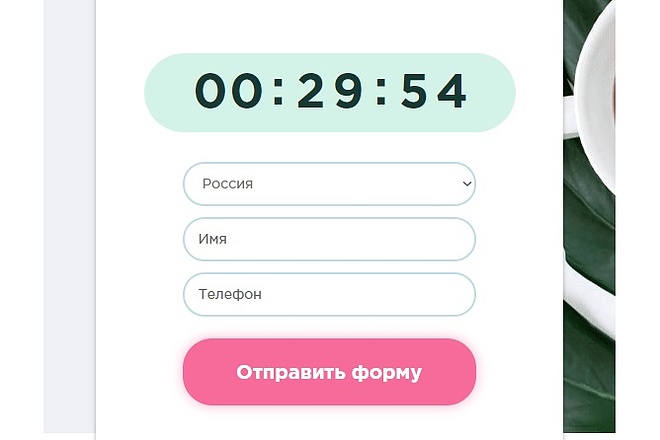 Настройка API для передачи заказов в партнерскую программу