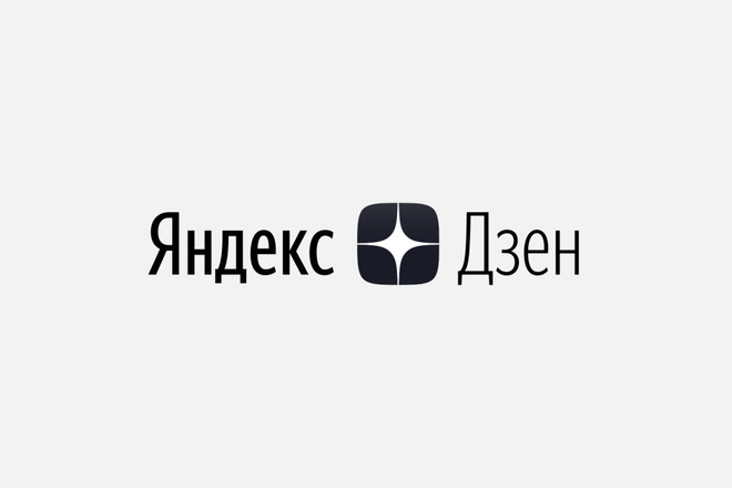 Продаю Яндекс. Дзен канал с тегом all