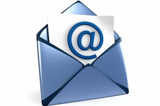 Отправлю 500 писем в ручную e-mail