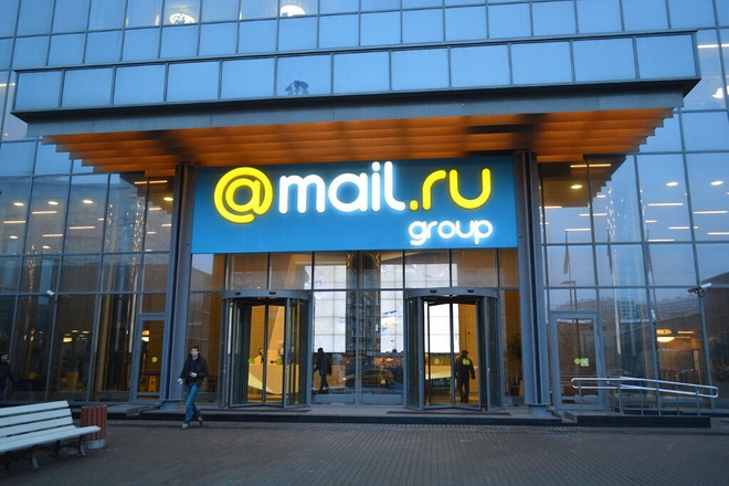 Продам 50 почтовых ящиков майл