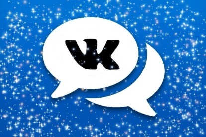 Добавлю 40 качественных комментариев в ВК
