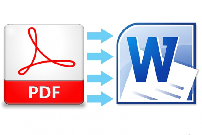 Преобразую текст PDF формата в Word