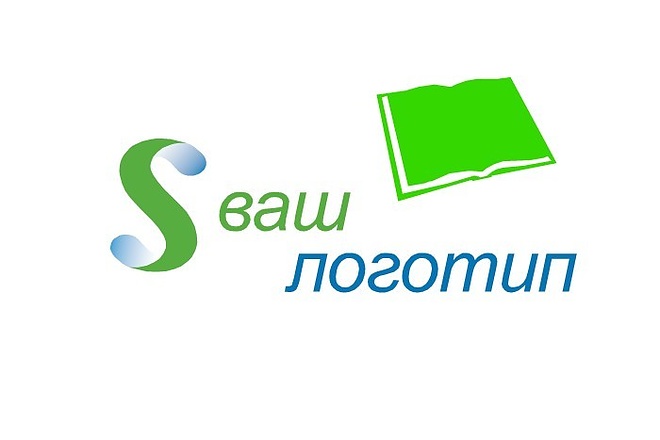 5 логотипов за 1 услуга