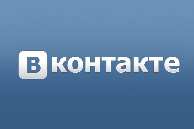 +777 подписчиков или друзей ПО критериям на Вашу страницу ВКонтакте