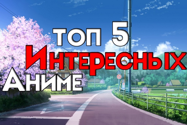 Сделаю Шапку и аву ютуб