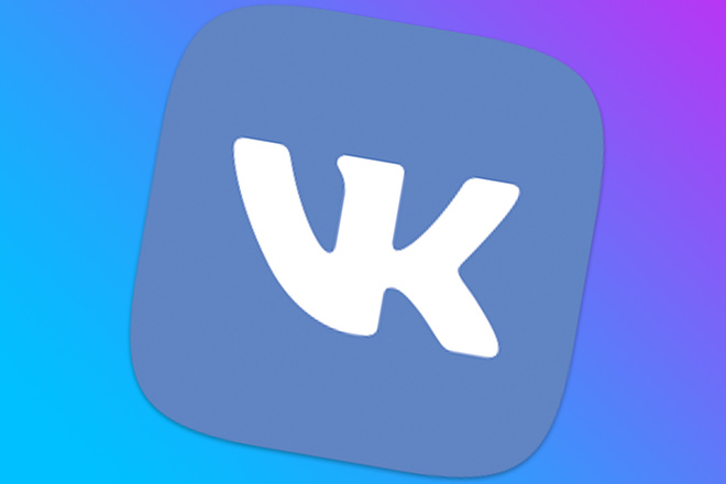 Настрою таргетированную рекламу в VK