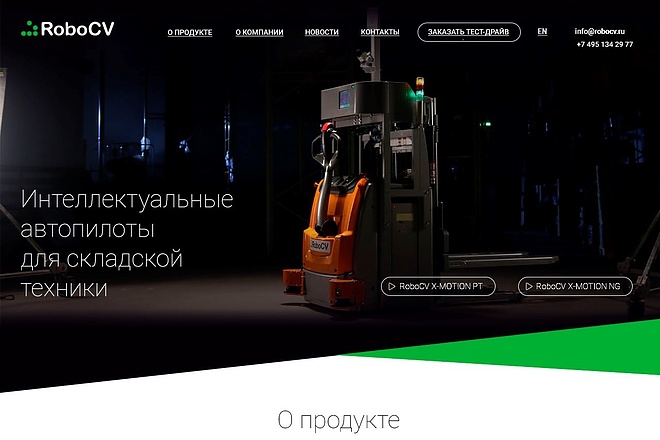 Уникальный дизайн крутых сайтов. Ручная работа