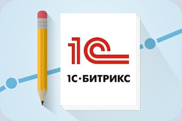 Наполнение контентом сайта