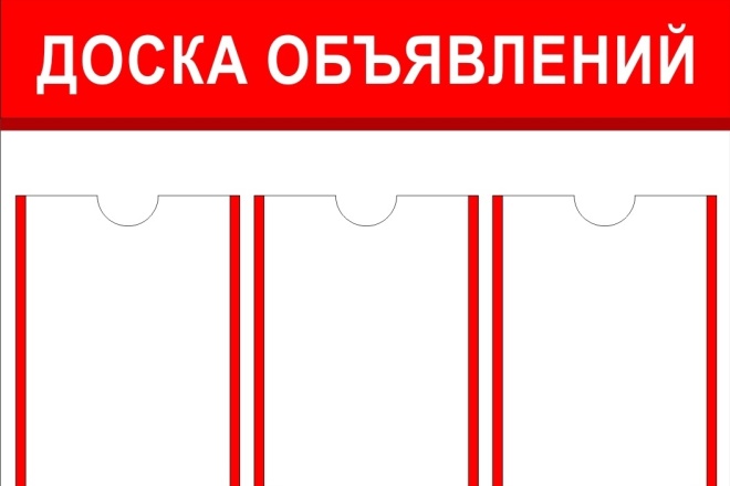 Наберу текст