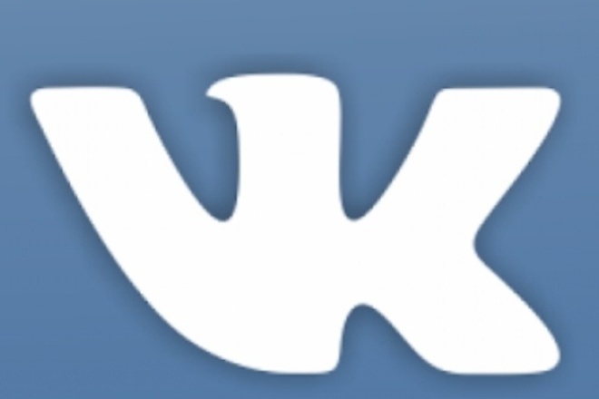 Лайки, подписчики в контакте