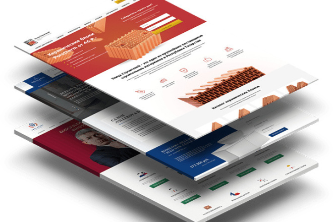 Верстка landing page из PSD макета