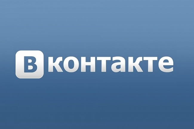 +1000 к лайкам