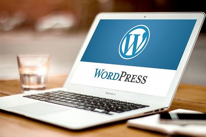 Доработка сайтов на Wordpress