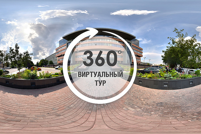 Сборка виртуального тура 360