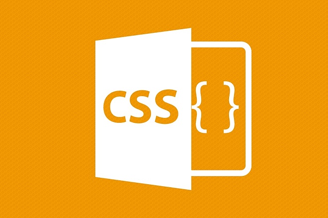 Правки CSS стилей сайта