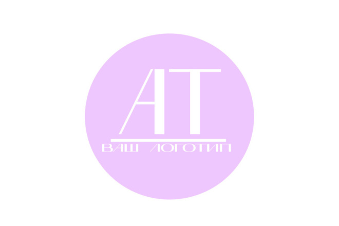 Создание базового логотипа с нуля