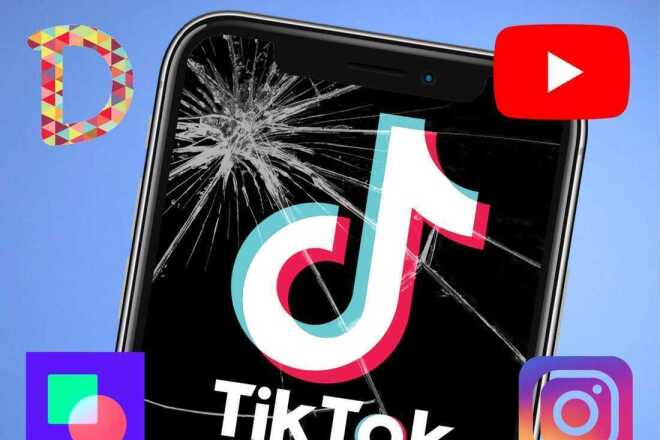 1000 подписчиков Tik Tok