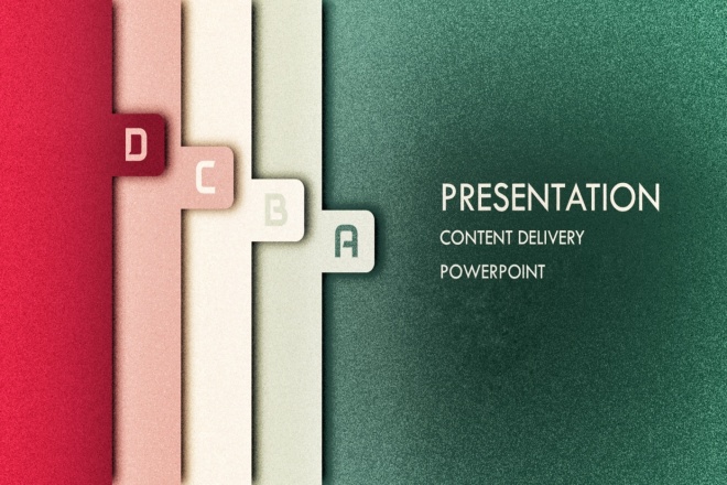 Презентация MS PowerPoint