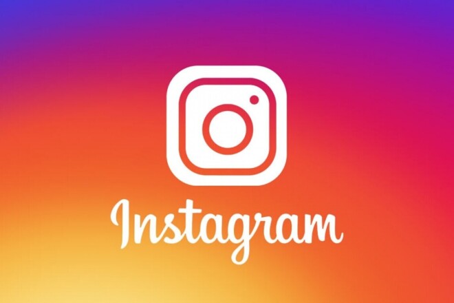 Instagram лайки 6 000 + 1 000 лайков бесплатно