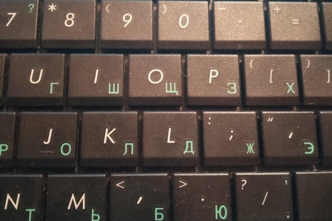 Продам почты