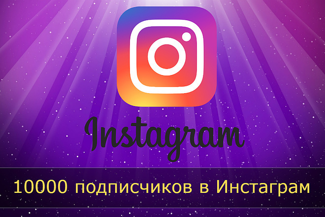 1500 подписчиков