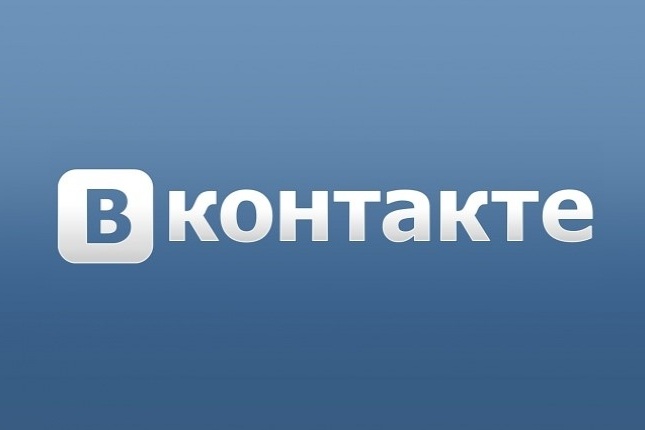 +800 репостов и лайков на пост, фото, видео ВКонтакте
