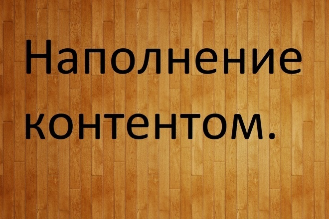 30 уникальных комментариев с разных IP-адресов