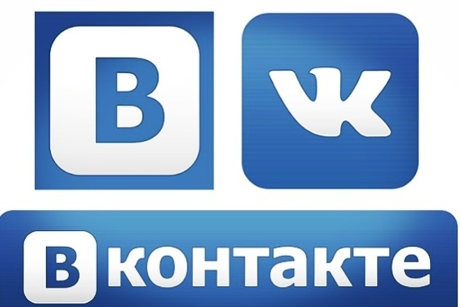 Продвижение группы в вк 700 подписчиков