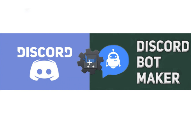 Дешёвый бот для Discord