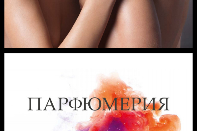 Подписчиков в контакте