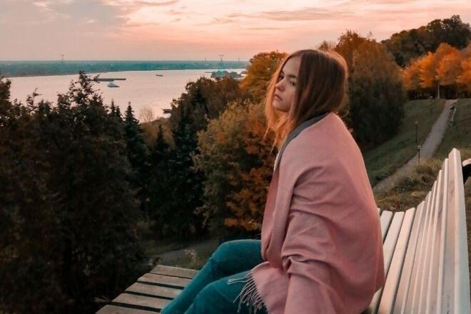 Аудит Instagram