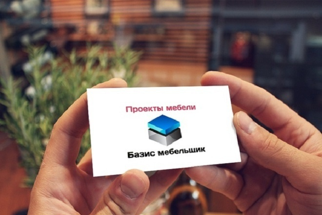 Чертежи мебели для производства в программе базис мебельщик