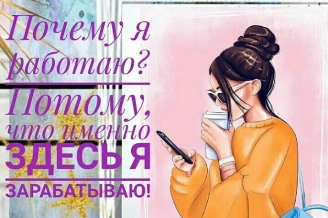 Поставщики