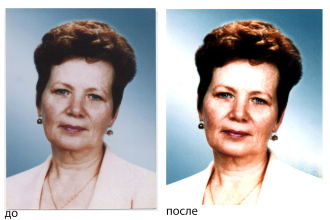 Фотомонтаж, ретушь