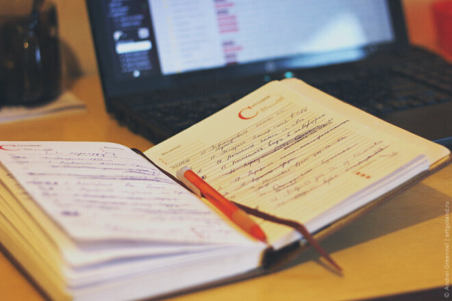 Напишу 17 интересных комментариев на сайт