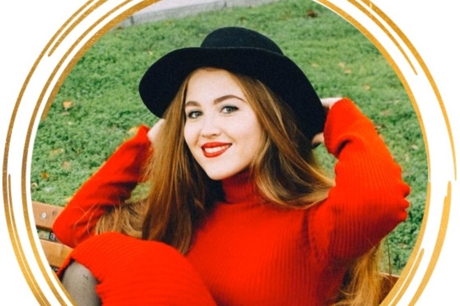 Сделаю максимально подробный разбор вашего профиля в Instagram