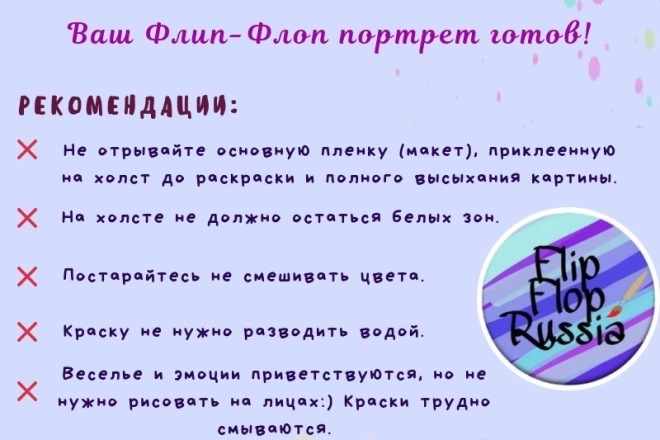 Создам буклеты, визитки, меню, обложки с индивидуальным дизайном