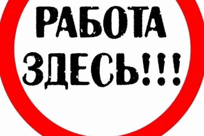 Аренда аккаунтов в инстаграмме