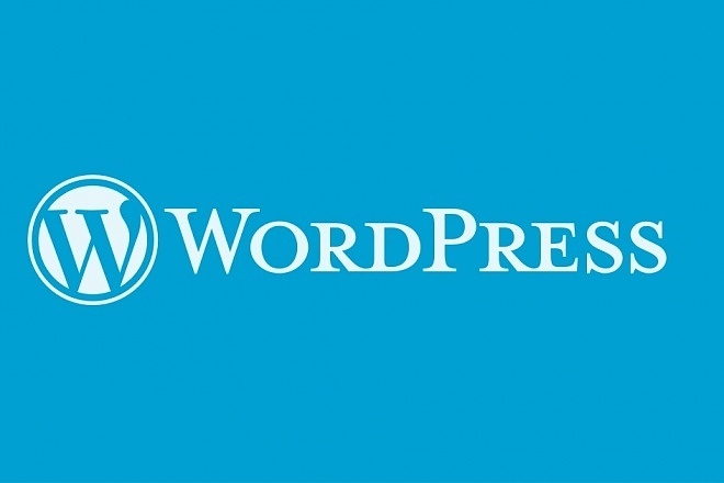 WordPress - натяжка с верстки HTML