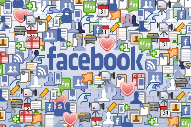 Проведу комплексный анализ вашей бизнес страницы в Facebook